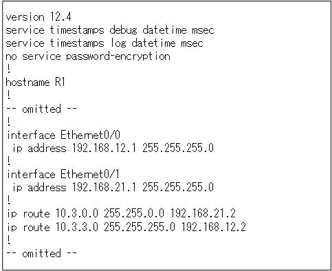 Fig. running-config sample